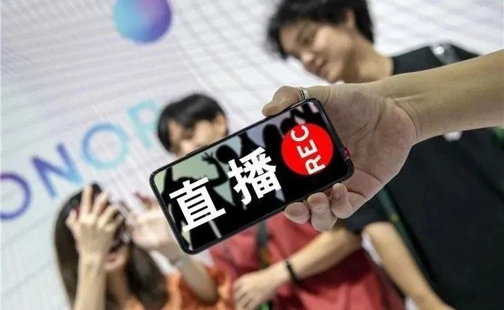 【干貨分享】企業如何直播帶貨？這幾招直播電商方法定能...